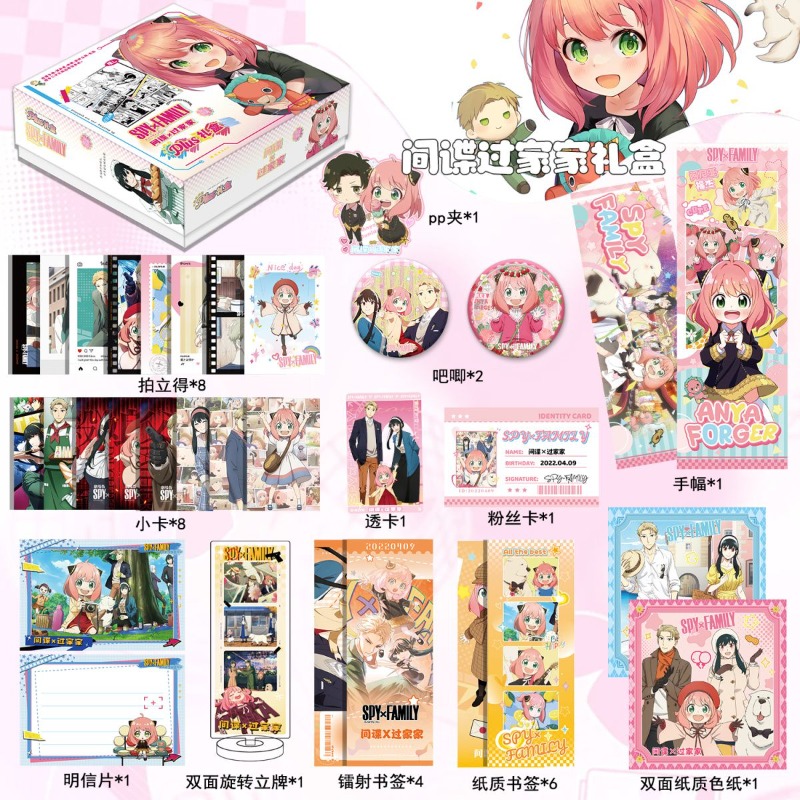 SPY×Family Anya Forger Yor For - مراجعة Anime Cosplay Yor وسعره