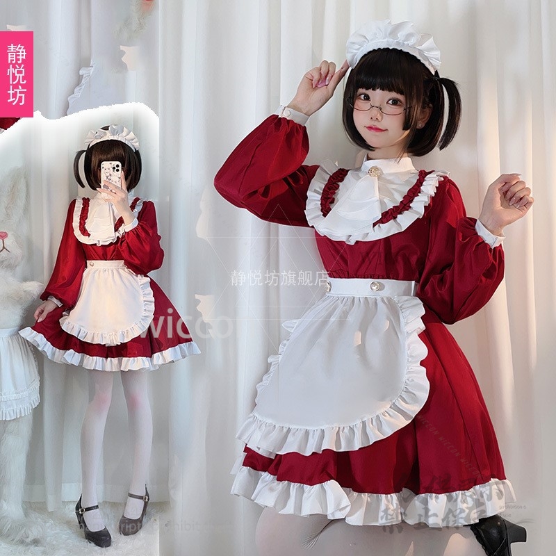 النمط الياباني Y2K Jirai Kei ا - مراجعة Anime Cosplay Maid وسعره