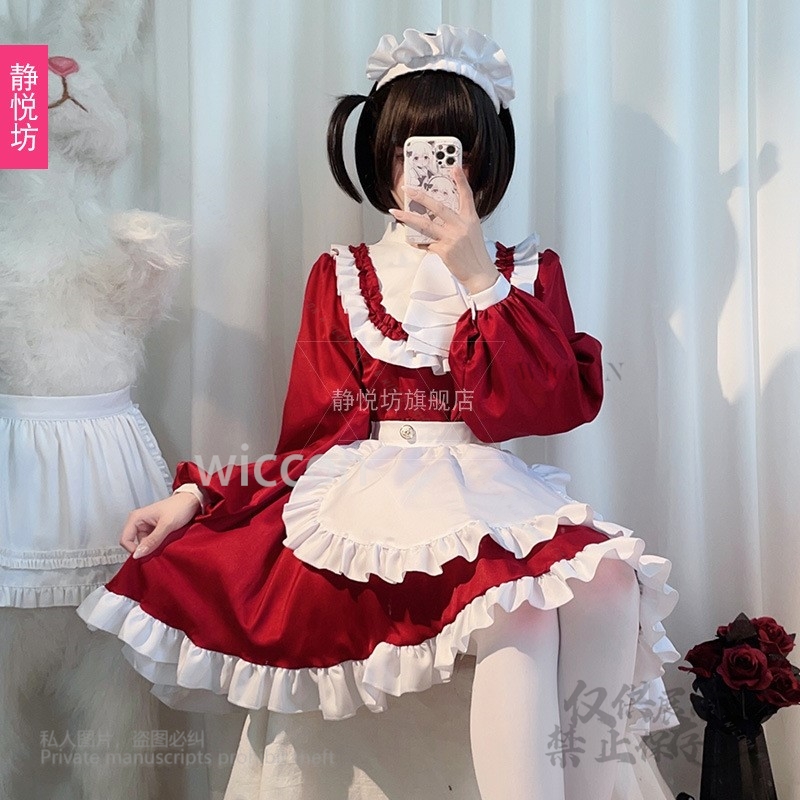 النمط الياباني Y2K Jirai Kei ا - مراجعة Anime Cosplay Maid وسعره