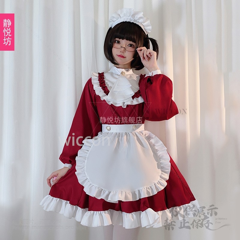 النمط الياباني Y2K Jirai Kei ا - مراجعة Anime Cosplay Maid وسعره