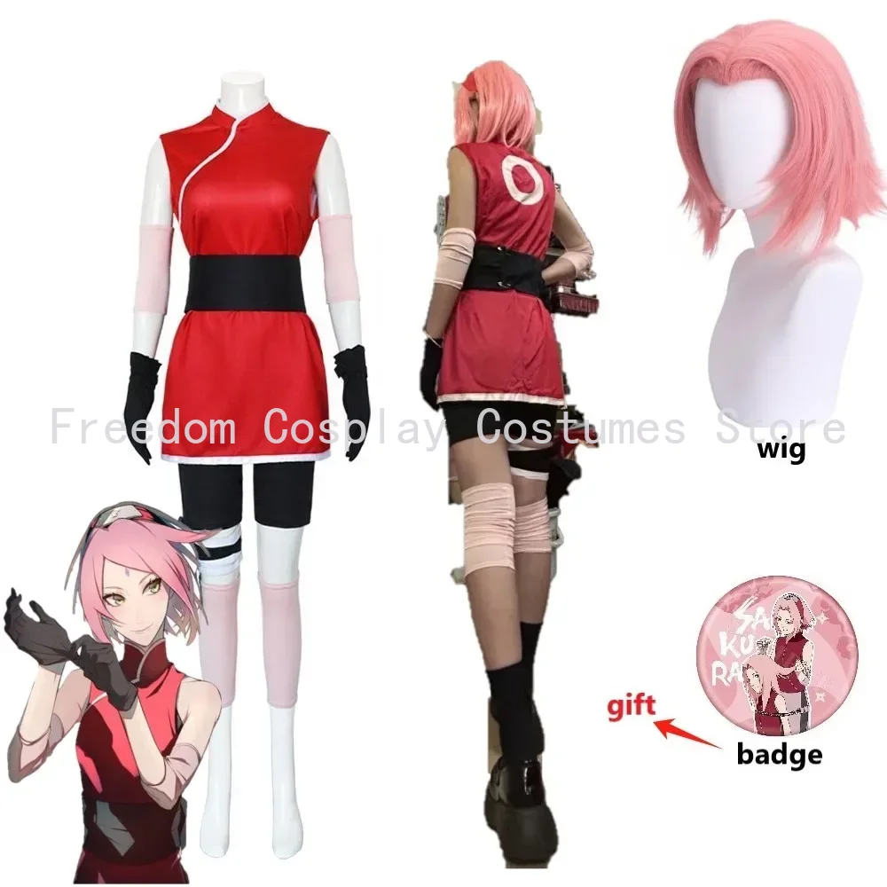 أنيمي هارونو ساكورا تأثيري شيب - مراجعة Anime Cosplay Ninja وسعره