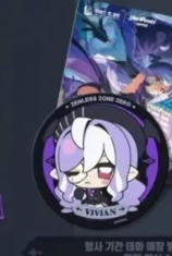 زينليس زون زيرو فيفيان هوجو شخ - مراجعة Anime Cosplay Buy وسعره