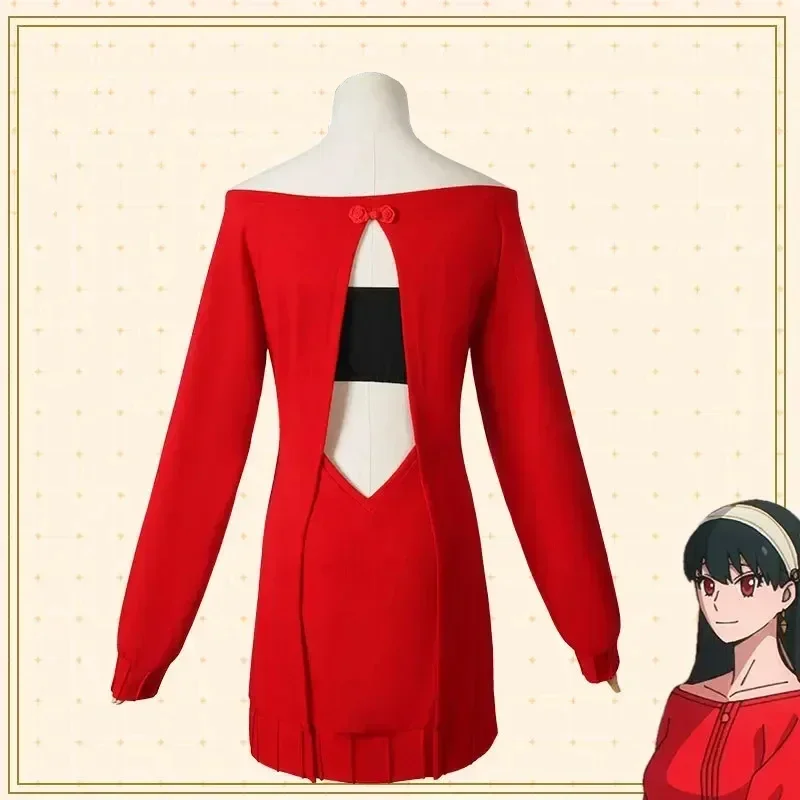 يور فورجر كوسبلاي سترة حياكة ح - مراجعة Anime Cosplay Yor وسعره