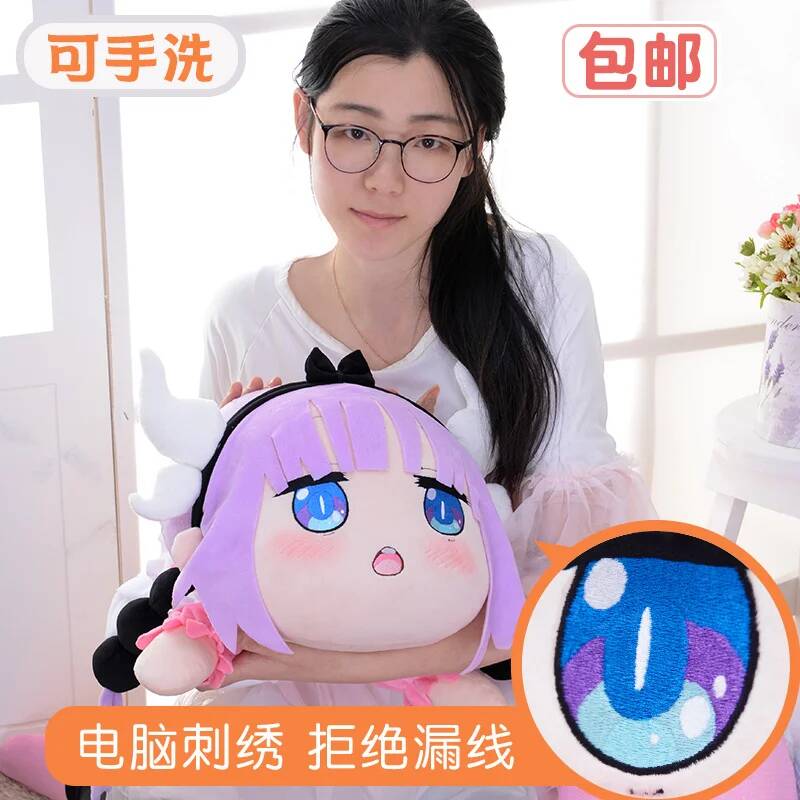 تأثيري ملكة جمال خادمة كوباياش - مراجعة Anime Cosplay Maid وسعره