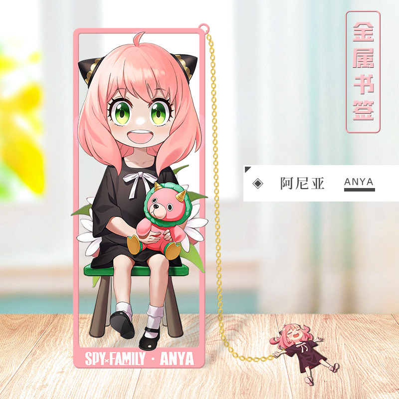 علامات كتب معدنية بتصميم أنمي  - مراجعة Anime Cosplay Yor وسعره