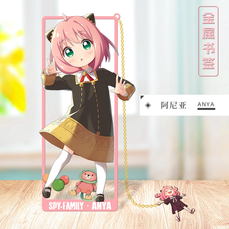 علامات كتب معدنية بتصميم أنمي  - مراجعة Anime Cosplay Yor وسعره