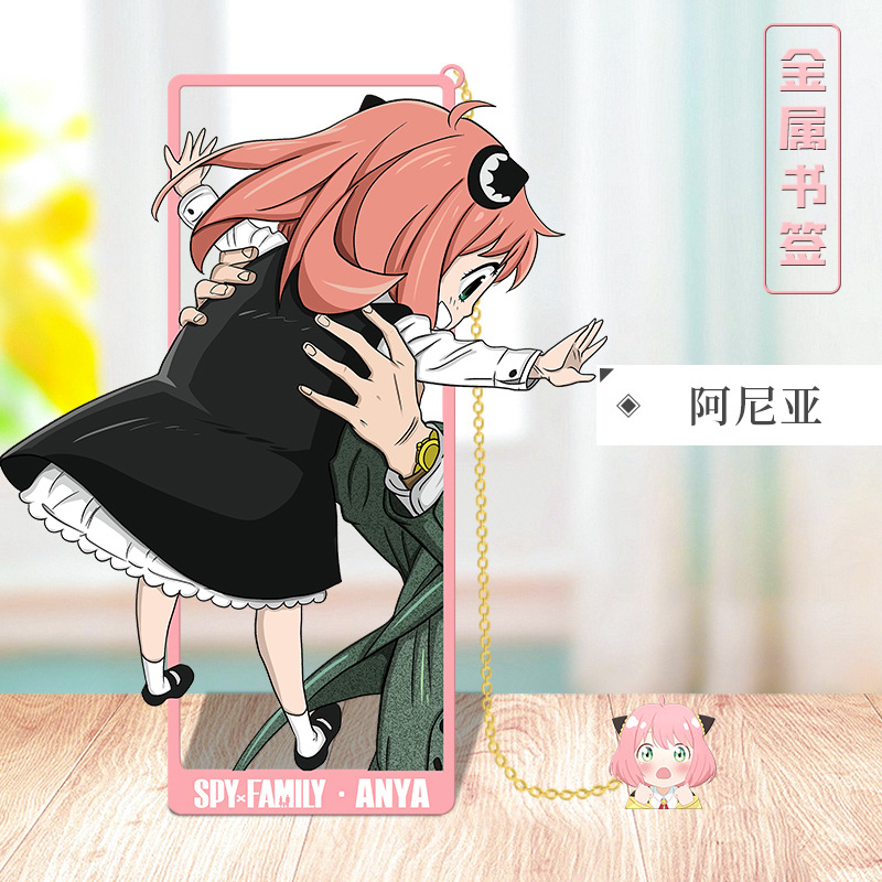 علامات كتب معدنية بتصميم أنمي  - مراجعة Anime Cosplay Yor وسعره