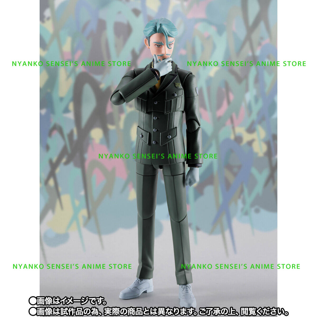 متوفر في المخزون: شخصية تشاليا - مراجعة Bandai Tamashii Nations S.H.Figuarts وسعره
