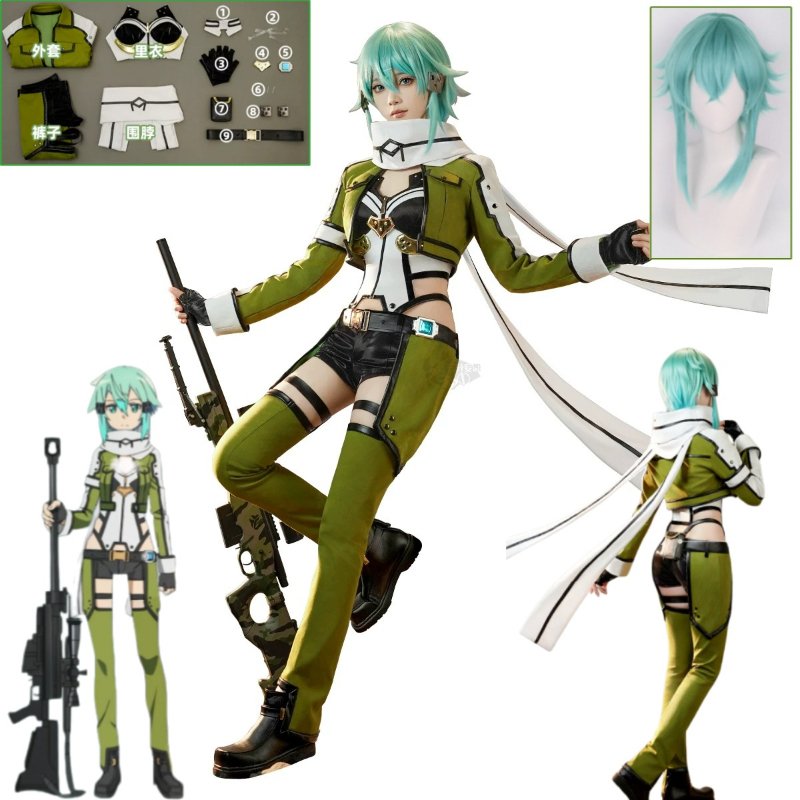 زي تنكري سينون من سورد آرت أون - مراجعة Cosplay Anime Online وسعره