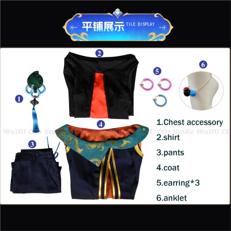 لعبة لول البصيرة Hwei تأثيري ز - مراجعة Anime Cosplay Yor وسعره