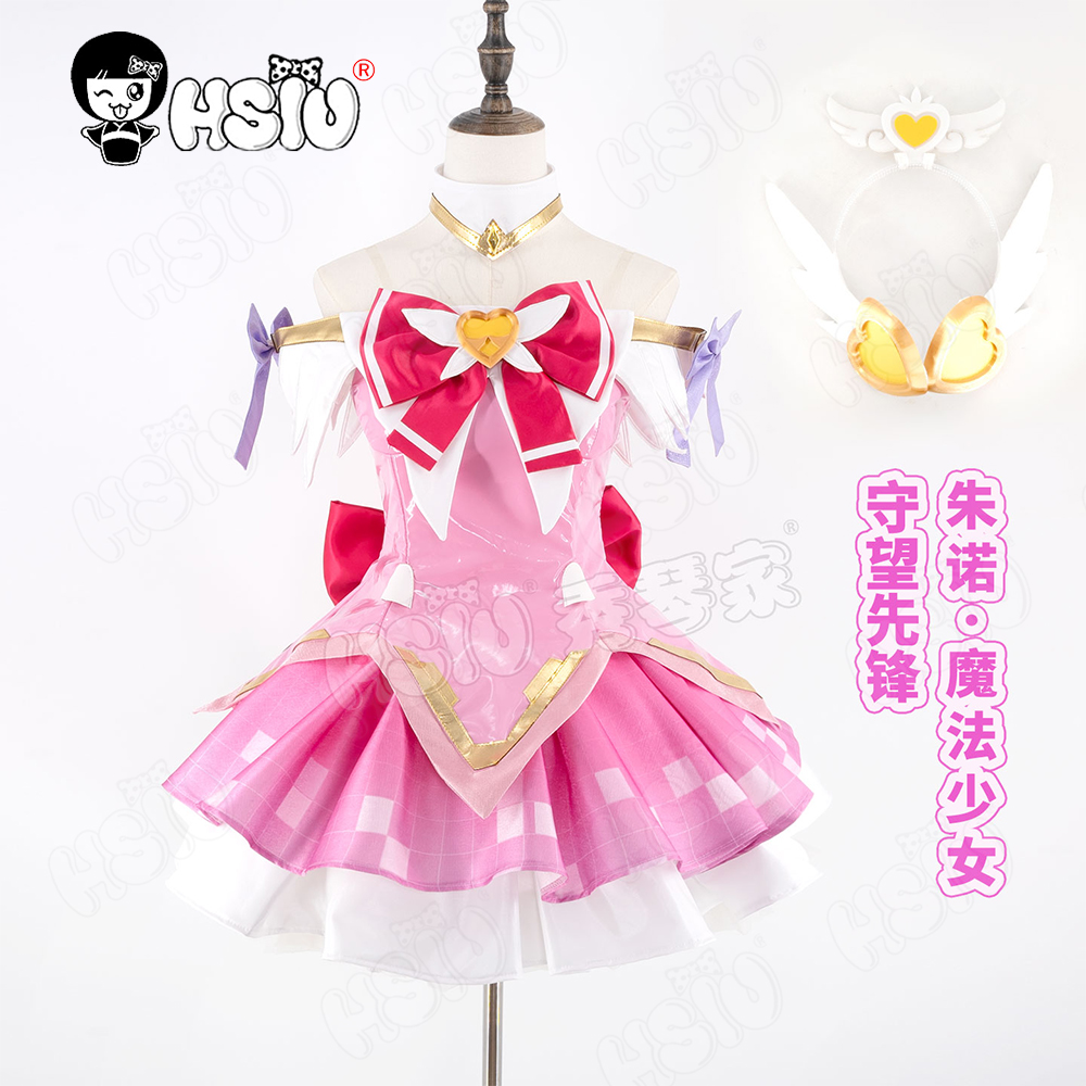 جونو تأثيري حلي شعر مستعار HSI - مراجعة Anime Cosplay Waifu وسعره