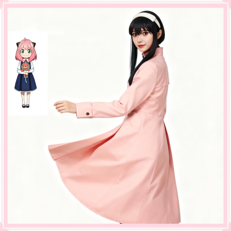 اليابان أنيمي جاسوس X الأسرة م - مراجعة Anime Cosplay Yor وسعره