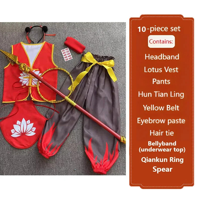 مجموعة أزياء Nezha 2 أنيمي مكو - مراجعة Anime Cosplay Girl Photo وسعره
