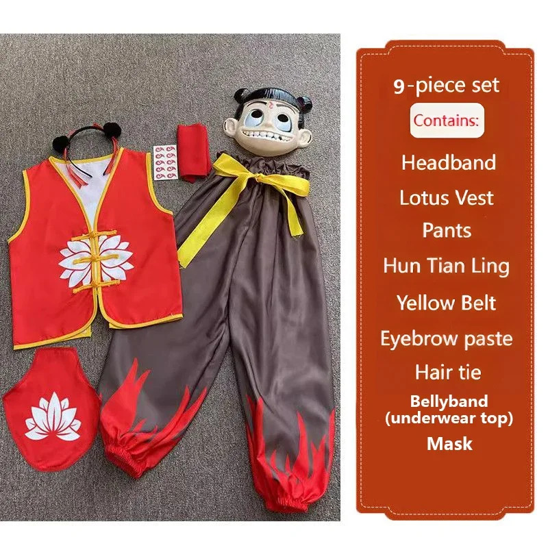 مجموعة أزياء Nezha 2 أنيمي مكو - مراجعة Anime Cosplay Girl Photo وسعره