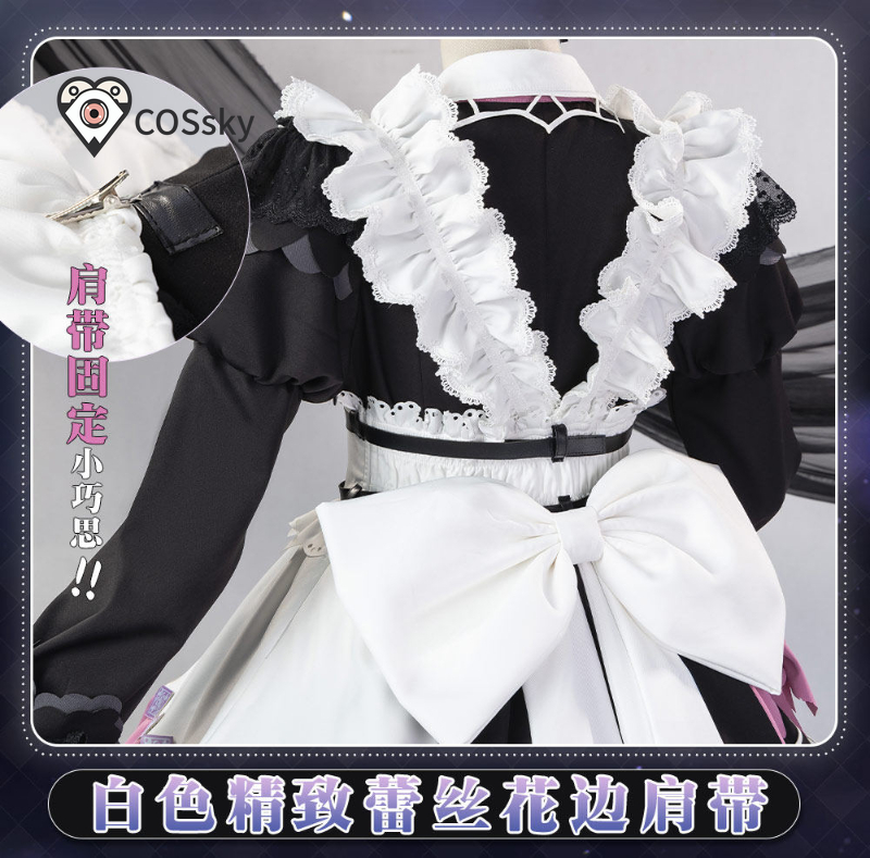 أنمي بانج دريم! زي نيوبارا رين - مراجعة Anime Cosplay Maid وسعره