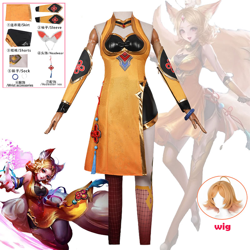 زي تنكري مثير لشخصية داجي من ل - مراجعة Convention Cosplay Anime وسعره