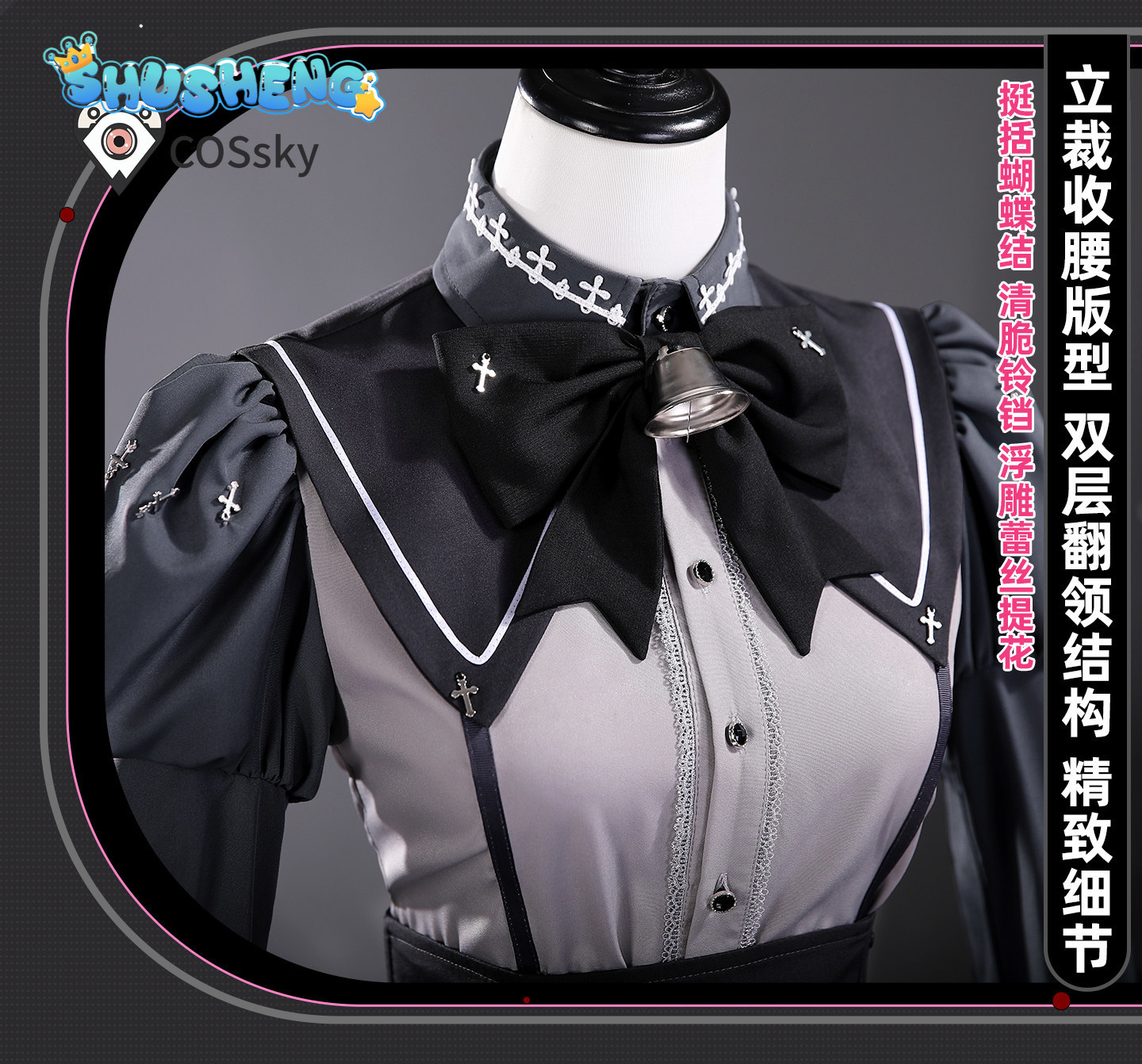 زي تنكري ناناهيرا جيم PUKEY GO - مراجعة Anime Cosplay Maid وسعره