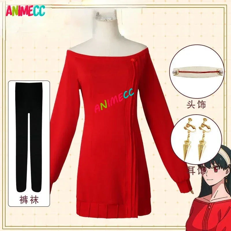 ANIMECC في المخزون يور فورجر أ - مراجعة Anime Cosplay Yor وسعره