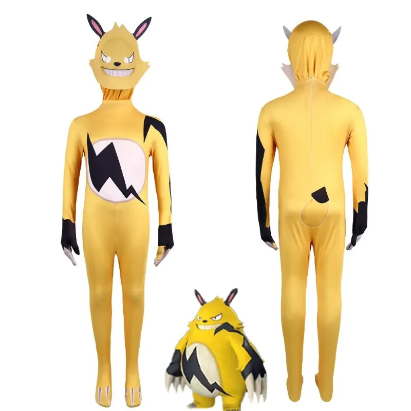 Palworld Kawaii Grizzbolt Inci - مراجعة Anime Cosplay Youtube Shorts وسعره