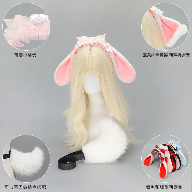 لوليتا أرنب سماعة أذن امرأة فت - مراجعة Anime Cosplay Girl Photo وسعره