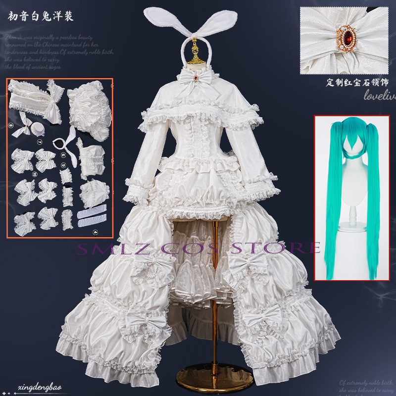 2026 زي تنكري أنمي ميكو الأرنب - مراجعة Anime Cosplay Miku وسعره