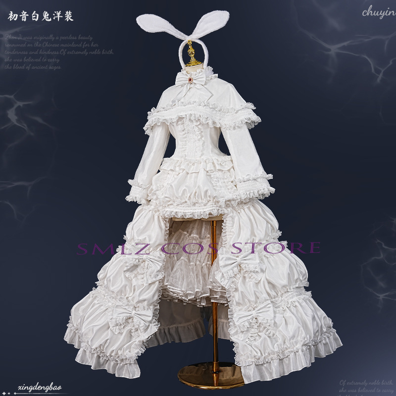 2026 زي تنكري أنمي ميكو الأرنب - مراجعة Anime Cosplay Miku وسعره
