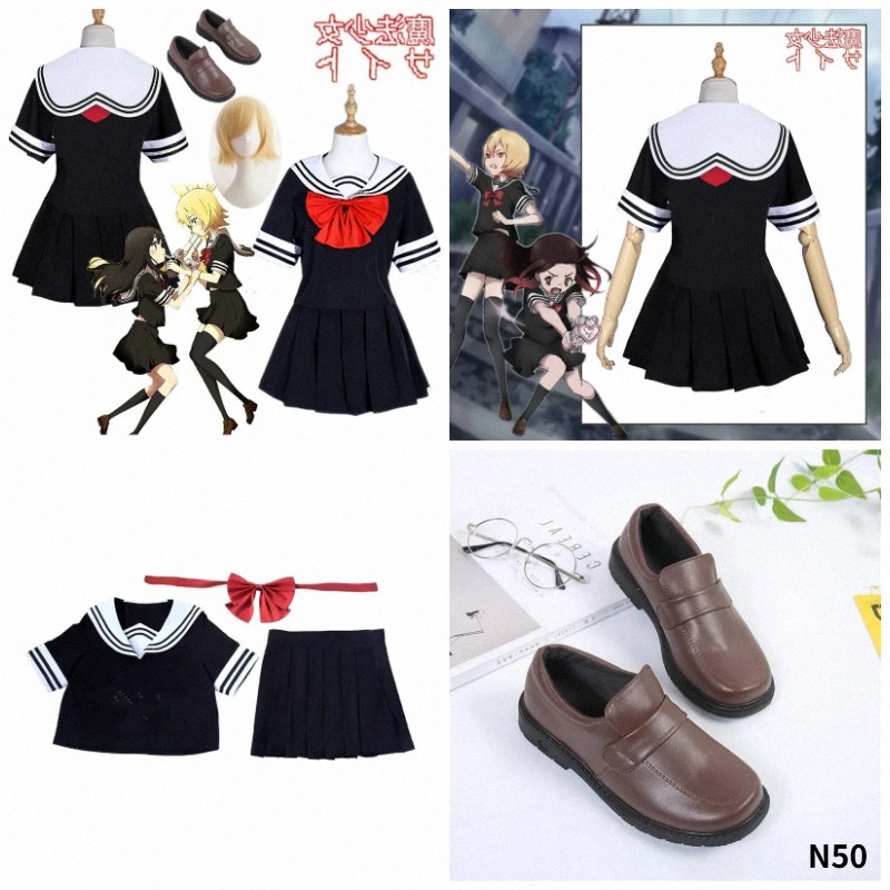 2026 ماهو شوجو زي تنكري لشخصية - مراجعة Anime Cosplay Websites وسعره