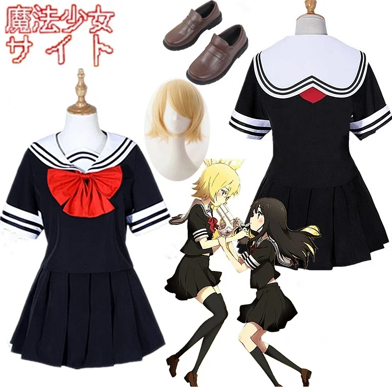 2026 ماهو شوجو زي تنكري لشخصية - مراجعة Anime Cosplay Websites وسعره